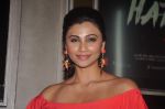 Daisy Shah at Trailer launch of film Hate Story 3 on 16th Oct 2015